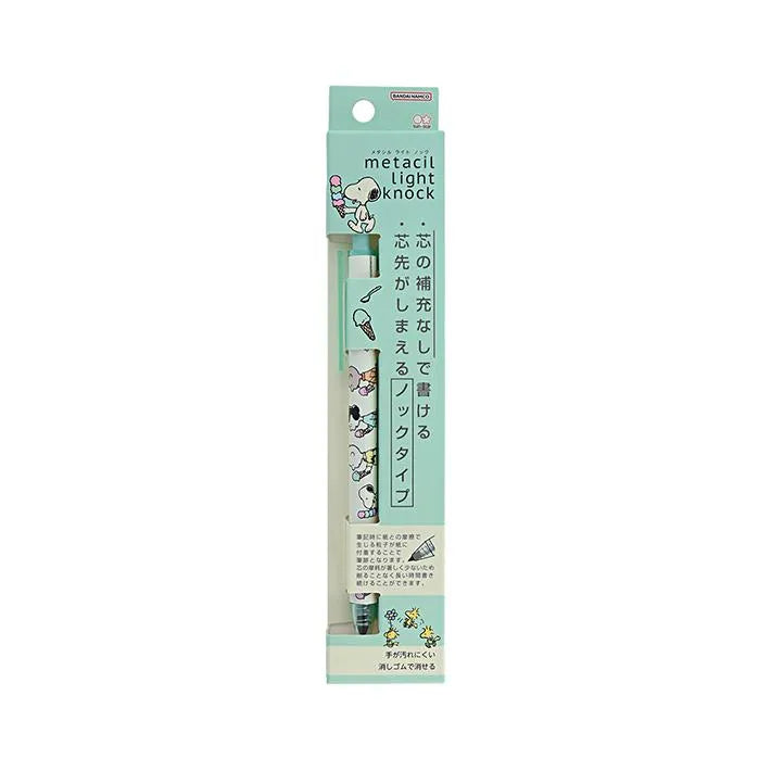 Snoopy metacil light knock - Everyone - Sun-Star Stationery - Default Title by Techo Treats Stationery