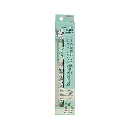 Snoopy metacil light knock - Everyone - Sun-Star Stationery - Default Title by Techo Treats Stationery