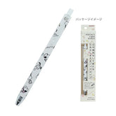 Snoopy metacil light knock - Flyer - Sun-Star Stationery - Default Title by Techo Treats Stationery
