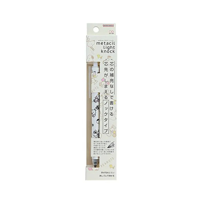Snoopy metacil light knock - Flyer - Sun-Star Stationery - Default Title by Techo Treats Stationery