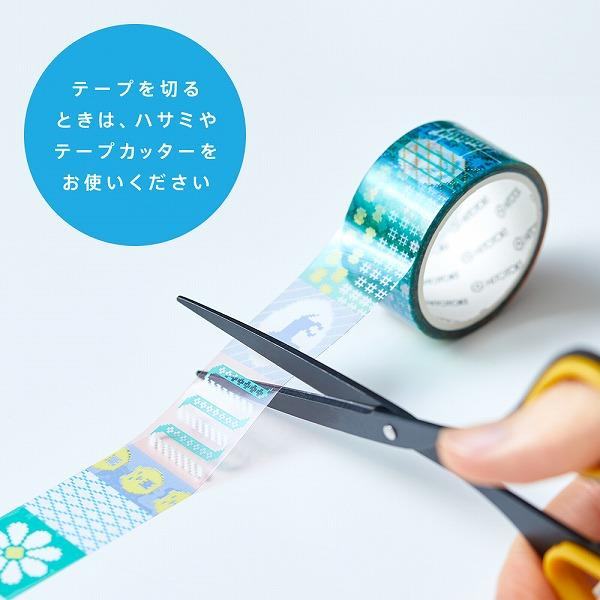 SODA Decoration Tape Vol.4 - 10mm Marguerite (with Gold Foil) - Techo Treats