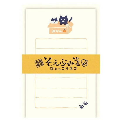 Soebumi-Sen Mini Letter Set - Hyokkori Cat - Furukawa Shiko - Default Title by Techo Treats Stationery