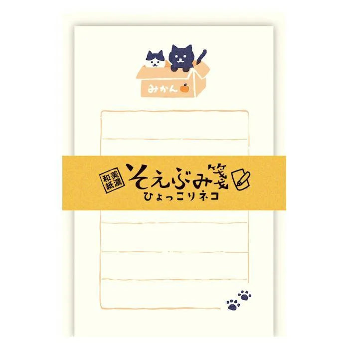 Soebumi-Sen Mini Letter Set - Hyokkori Cat - Techo Treats