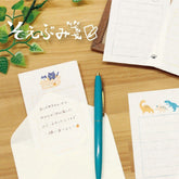 Soebumi-Sen Mini Letter Set - Nakayoshi Shimaenaga - Furukawa Shiko - Default Title by Techo Treats Stationery