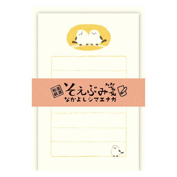 Soebumi-Sen Mini Letter Set - Nakayoshi Shimaenaga - Furukawa Shiko - Default Title by Techo Treats Stationery