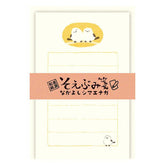Soebumi-Sen Mini Letter Set - Nakayoshi Shimaenaga - Furukawa Shiko - Default Title by Techo Treats Stationery