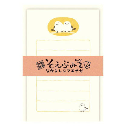 Soebumi-Sen Mini Letter Set - Nakayoshi Shimaenaga - Furukawa Shiko - Default Title by Techo Treats Stationery