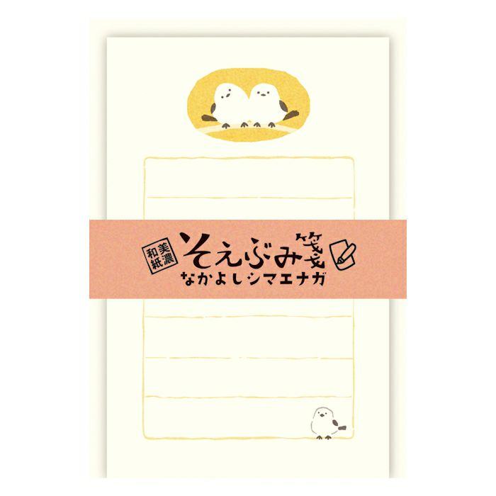 Soebumi-Sen Mini Letter Set - Nakayoshi Shimaenaga - Techo Treats