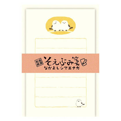 Soebumi-Sen Mini Letter Set - Nakayoshi Shimaenaga - Techo Treats