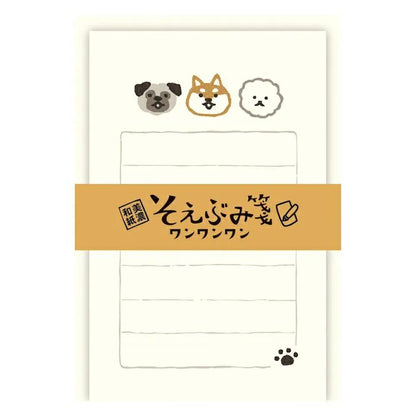 Soebumi-Sen Mini Letter Set - Woof Woof Woof - Furukawa Shiko - Default Title by Techo Treats Stationery