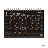 Sora 2024 Desktop Monthly Calendar - Black - Techo Treats