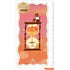 SORA CAFE A6 Personal Clear Underlay - Evening - Furukawa Shiko - Default Title by Techo Treats Stationery