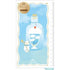 SORA CAFE A6 Personal Clear Underlay - Lunch - Furukawa Shiko - Default Title by Techo Treats Stationery