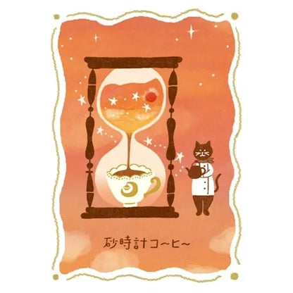 SORA CAFE Deco Seal - Evening - Furukawa Shiko - Default Title by Techo Treats Stationery