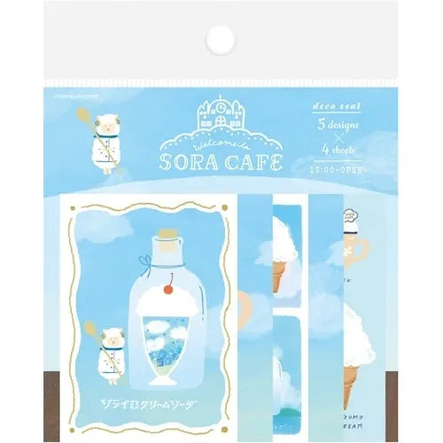 SORA CAFE Deco Seal - Lunch - Furukawa Shiko - Default Title by Techo Treats Stationery