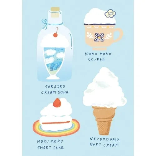SORA CAFE Deco Seal - Lunch - Furukawa Shiko - Default Title by Techo Treats Stationery