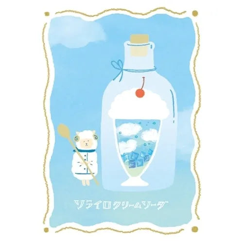 SORA CAFE Deco Seal - Lunch - Furukawa Shiko - Default Title by Techo Treats Stationery