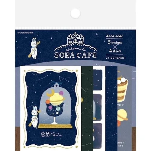 SORA CAFE Deco Seal - Midnight - Furukawa Shiko - Default Title by Techo Treats Stationery