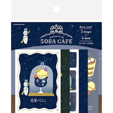SORA CAFE Deco Seal - Midnight - Furukawa Shiko - Default Title by Techo Treats Stationery