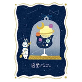 SORA CAFE Deco Seal - Midnight - Furukawa Shiko - Default Title by Techo Treats Stationery
