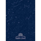 SORA CAFE Deco Seal - Midnight - Furukawa Shiko - Default Title by Techo Treats Stationery