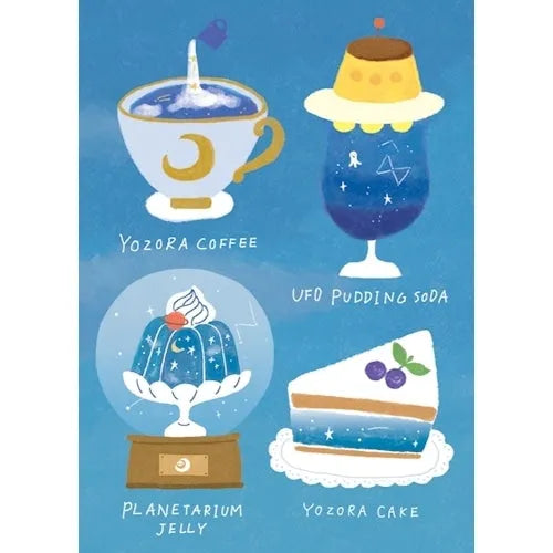 SORA CAFE Deco Seal - Night - Furukawa Shiko - Default Title by Techo Treats Stationery