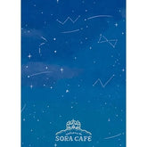 SORA CAFE Deco Seal - Night - Furukawa Shiko - Default Title by Techo Treats Stationery