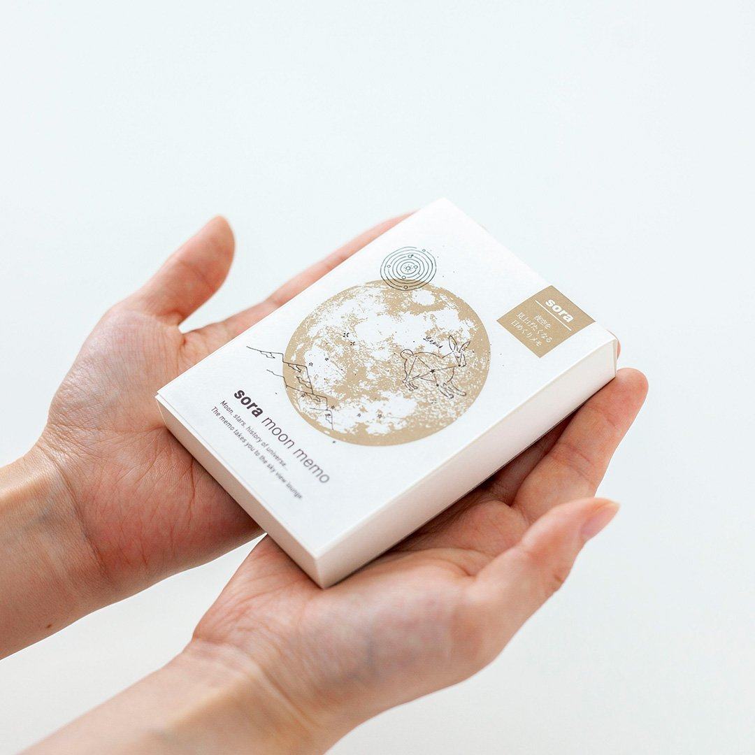 sora moon memo - Golden Full Moon - Shinnippon Calendar - Default Title by Techo Treats Stationery