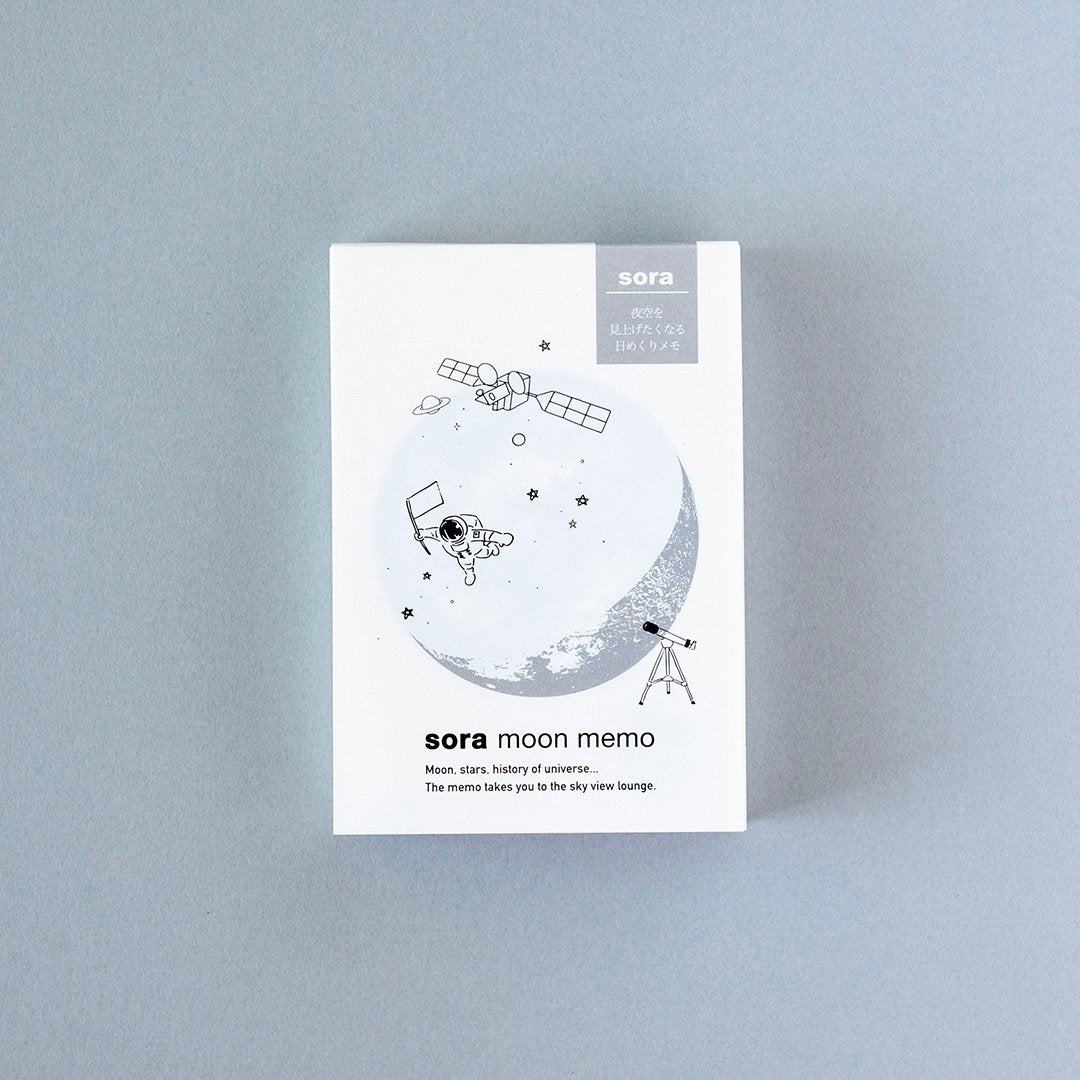 sora moon memo - Silver Crescent Moon - Shinnippon Calendar - Default Title by Techo Treats Stationery