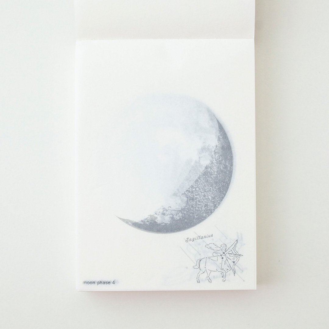 sora moon memo - Silver Crescent Moon - Shinnippon Calendar - Default Title by Techo Treats Stationery