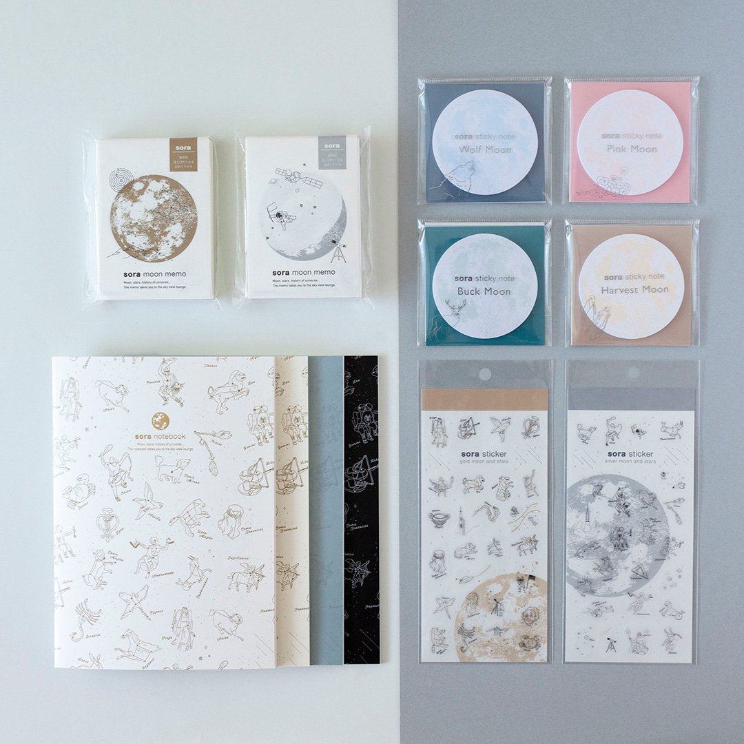 sora moon memo - Silver Crescent Moon - Shinnippon Calendar - Default Title by Techo Treats Stationery