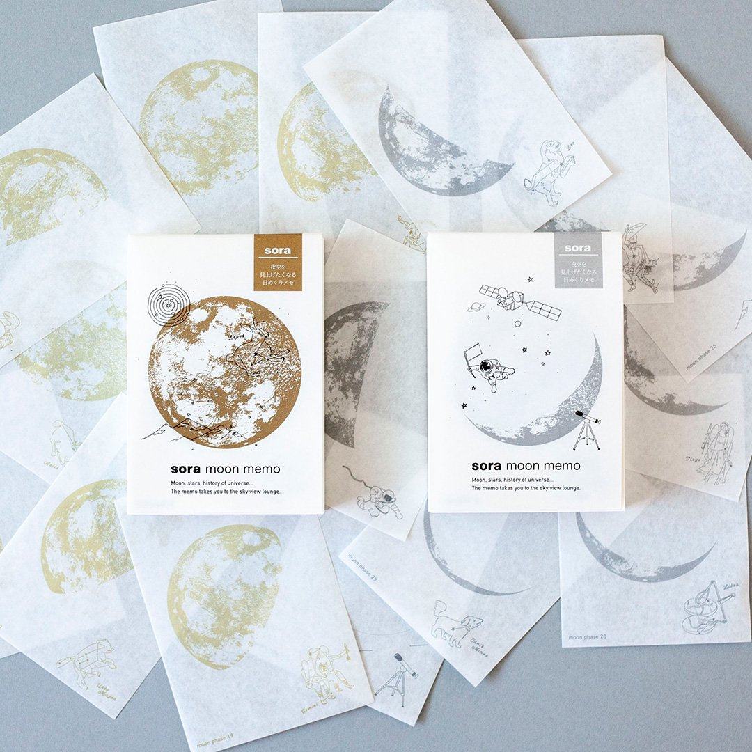 sora moon memo - Silver Crescent Moon - Shinnippon Calendar - Default Title by Techo Treats Stationery