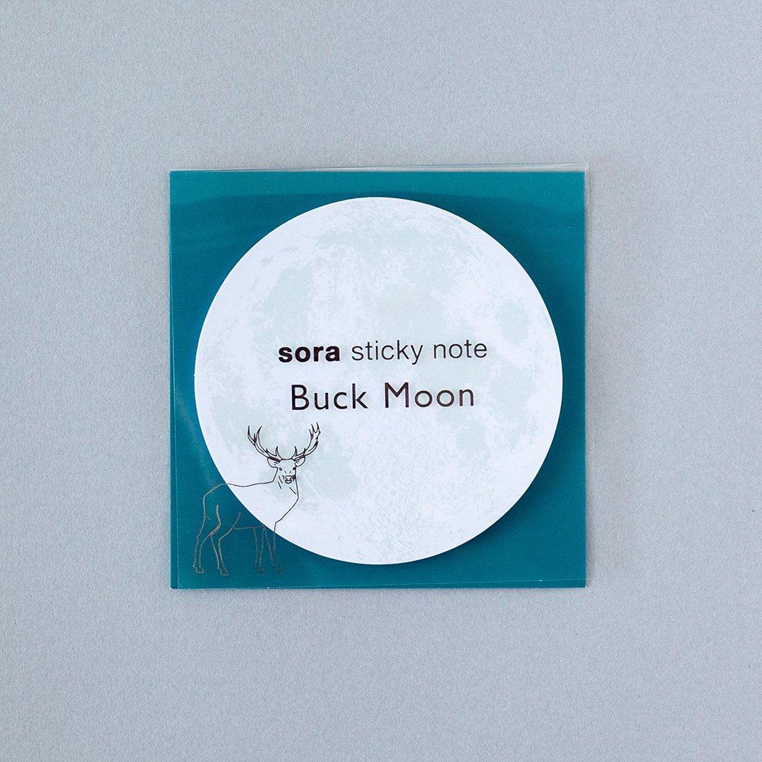 sora sticky note - Buck Moon (Green) - Shinnippon Calendar - Default Title by Techo Treats Stationery