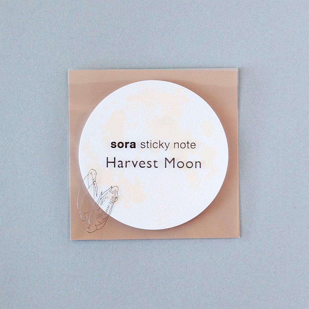 sora sticky note - Harvest Moon (Copper) - Shinnippon Calendar - Default Title by Techo Treats Stationery
