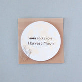 sora sticky note - Harvest Moon (Copper) - Shinnippon Calendar - Default Title by Techo Treats Stationery