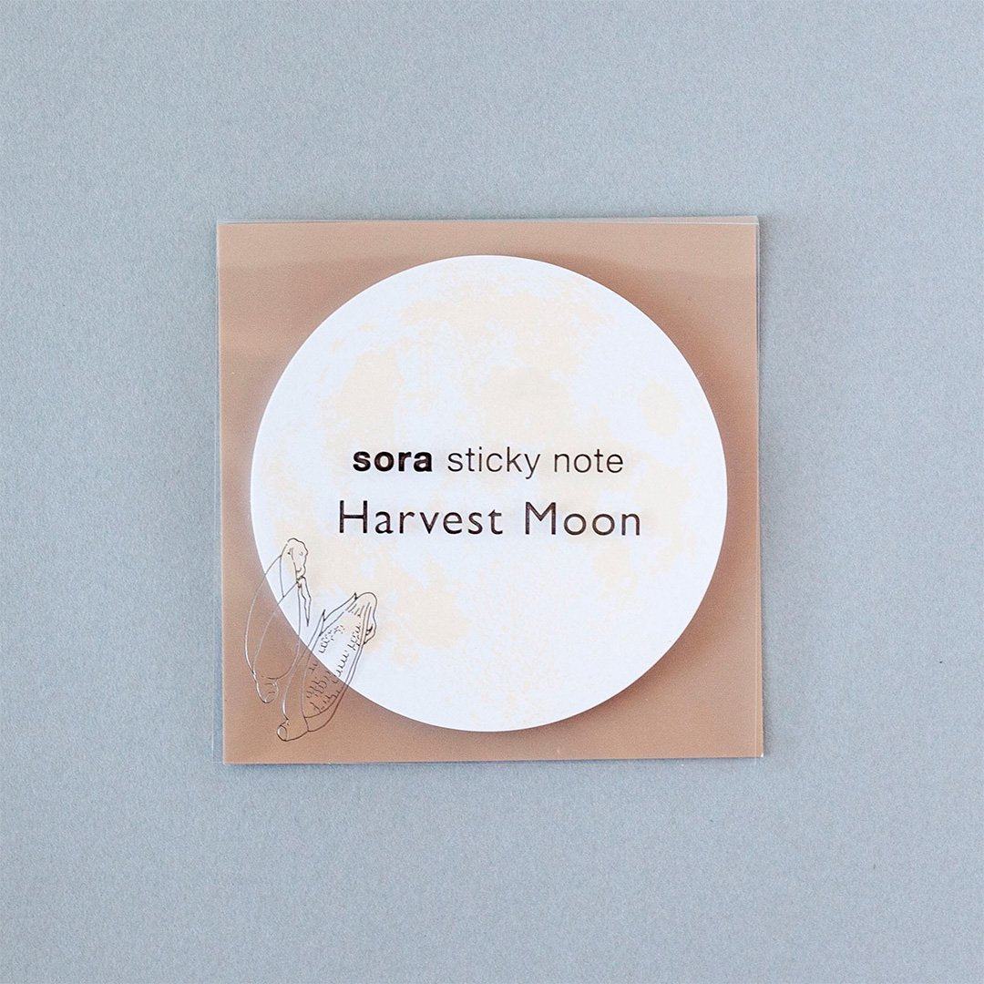 sora sticky note - Harvest Moon (Copper) - Techo Treats