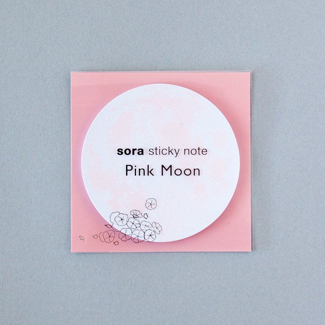 sora sticky note - Pink Moon - Shinnippon Calendar - Default Title by Techo Treats Stationery