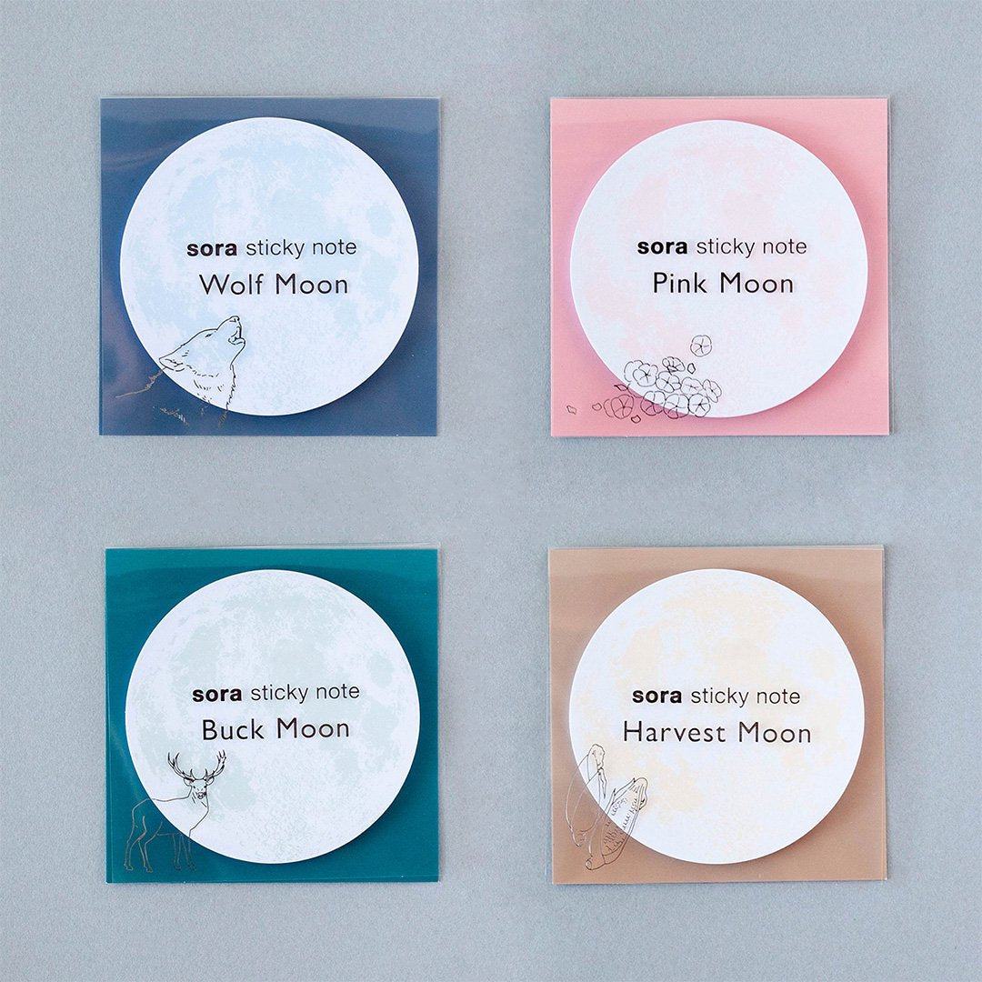 sora sticky note - Pink Moon - Shinnippon Calendar - Default Title by Techo Treats Stationery