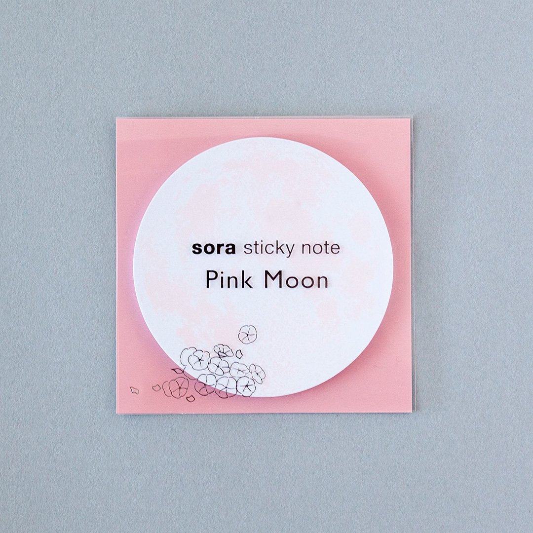 sora sticky note - Pink Moon - Techo Treats