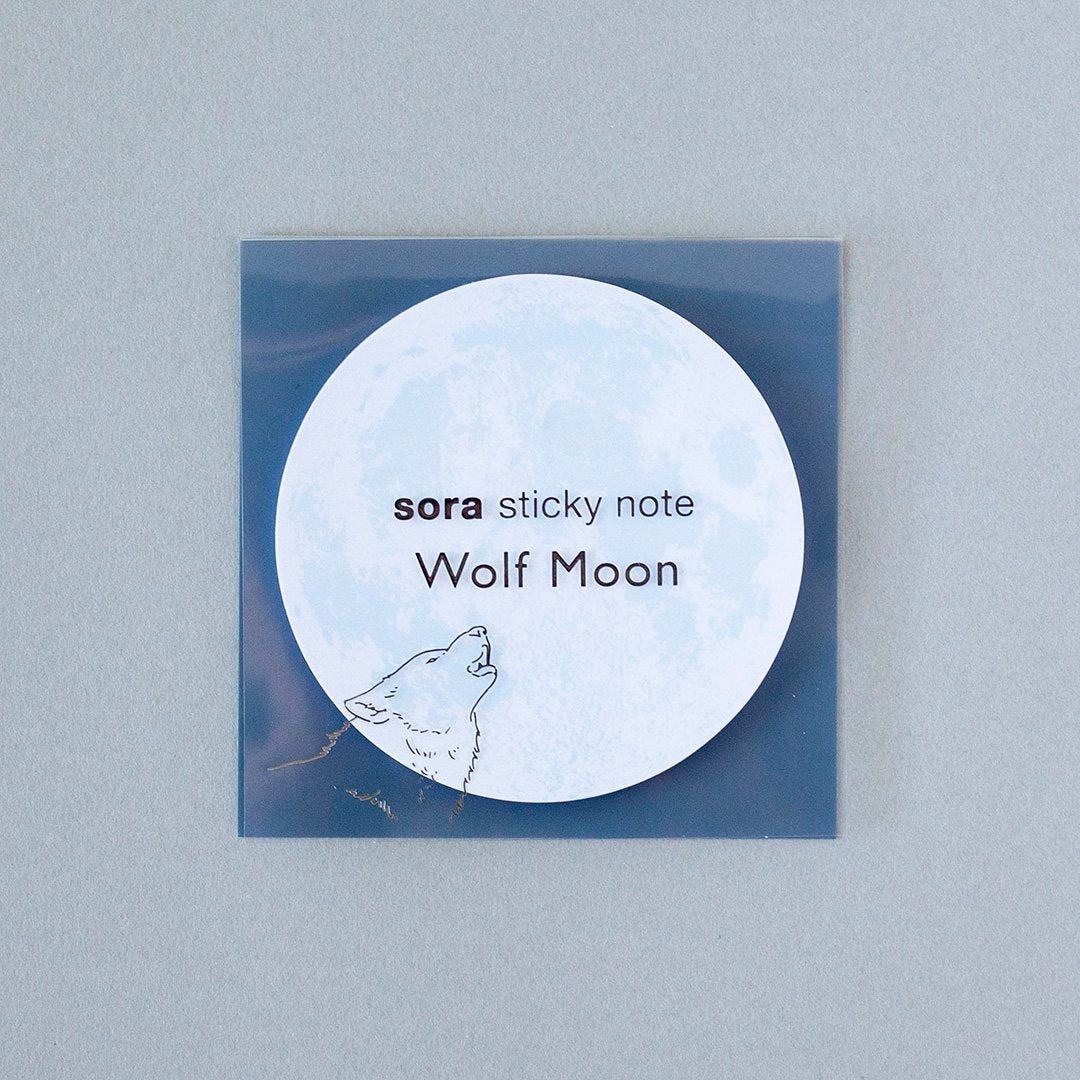 sora sticky note - Wolf Moon (Grey) - Shinnippon Calendar - Default Title by Techo Treats Stationery