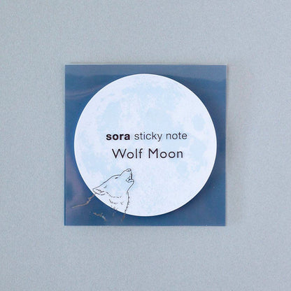 sora sticky note - Wolf Moon (Grey) - Shinnippon Calendar - Default Title by Techo Treats Stationery