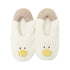 Souffle Duck Room Shoes - polkapolka - Default Title by Techo Treats Stationery