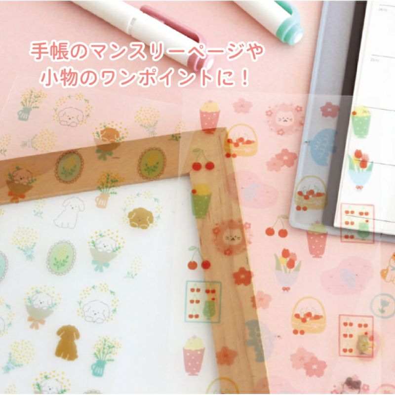 Spring Limited Clear Sticker Sheet - Fluttering Sakura - Furukawa Shiko - Default Title by Techo Treats Stationery