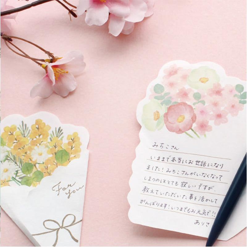 Spring Limited Flowers Letter - Cherry Blossom - Furukawa Shiko - Default Title by Techo Treats Stationery