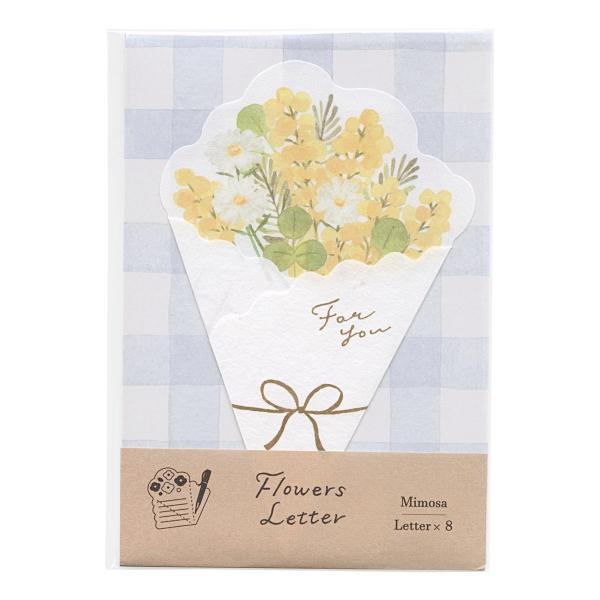 Spring Limited Flowers Letter - Mimosa - Furukawa Shiko - Default Title by Techo Treats Stationery