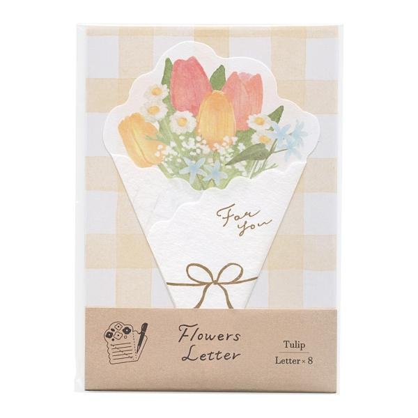 Spring Limited Flowers Letter - Tulip - Furukawa Shiko - Default Title by Techo Treats Stationery