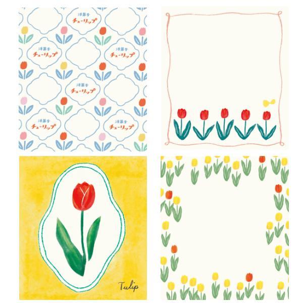 Spring Limited Memo Pad - Tulip - Furukawa Shiko - Default Title by Techo Treats Stationery