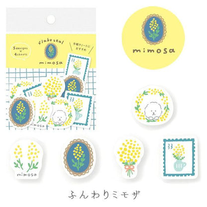 Spring Limited Washi Flake Seal - Mimosa - Furukawa Shiko - Default Title by Techo Treats Stationery