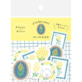 Spring Limited Washi Flake Seal - Mimosa - Furukawa Shiko - Default Title by Techo Treats Stationery