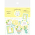 Spring Limited Washi Flake Seal - Rabbit - Furukawa Shiko - Default Title by Techo Treats Stationery